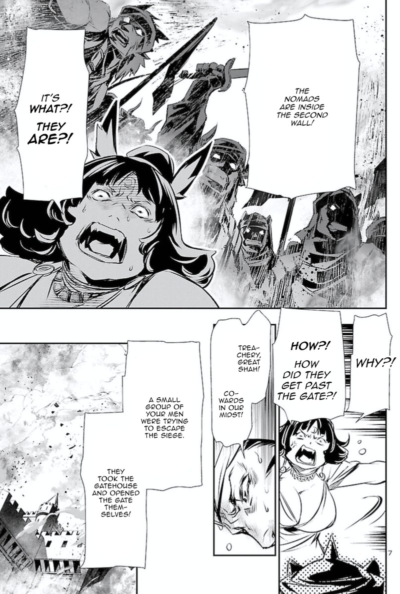 Shinju No Nectar Chapter 61 Page 6