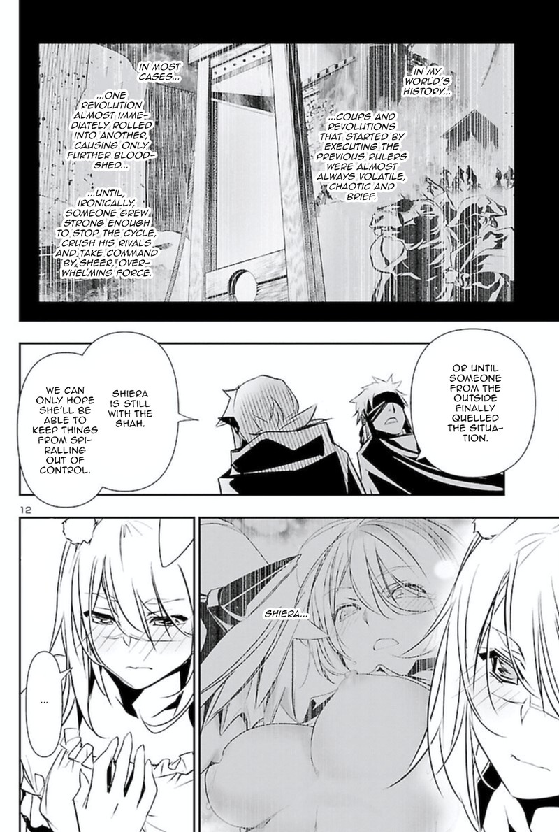 Shinju No Nectar Chapter 62 Page 11