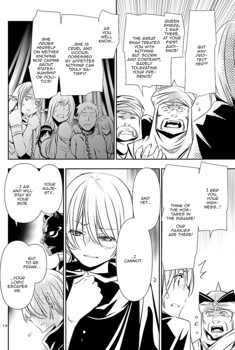 Shinju No Nectar Chapter 62 Page 13
