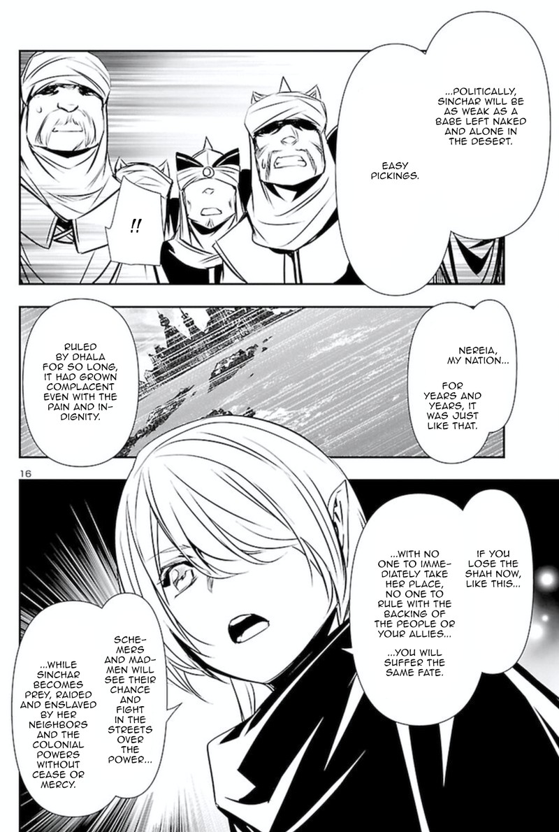 Shinju No Nectar Chapter 62 Page 15