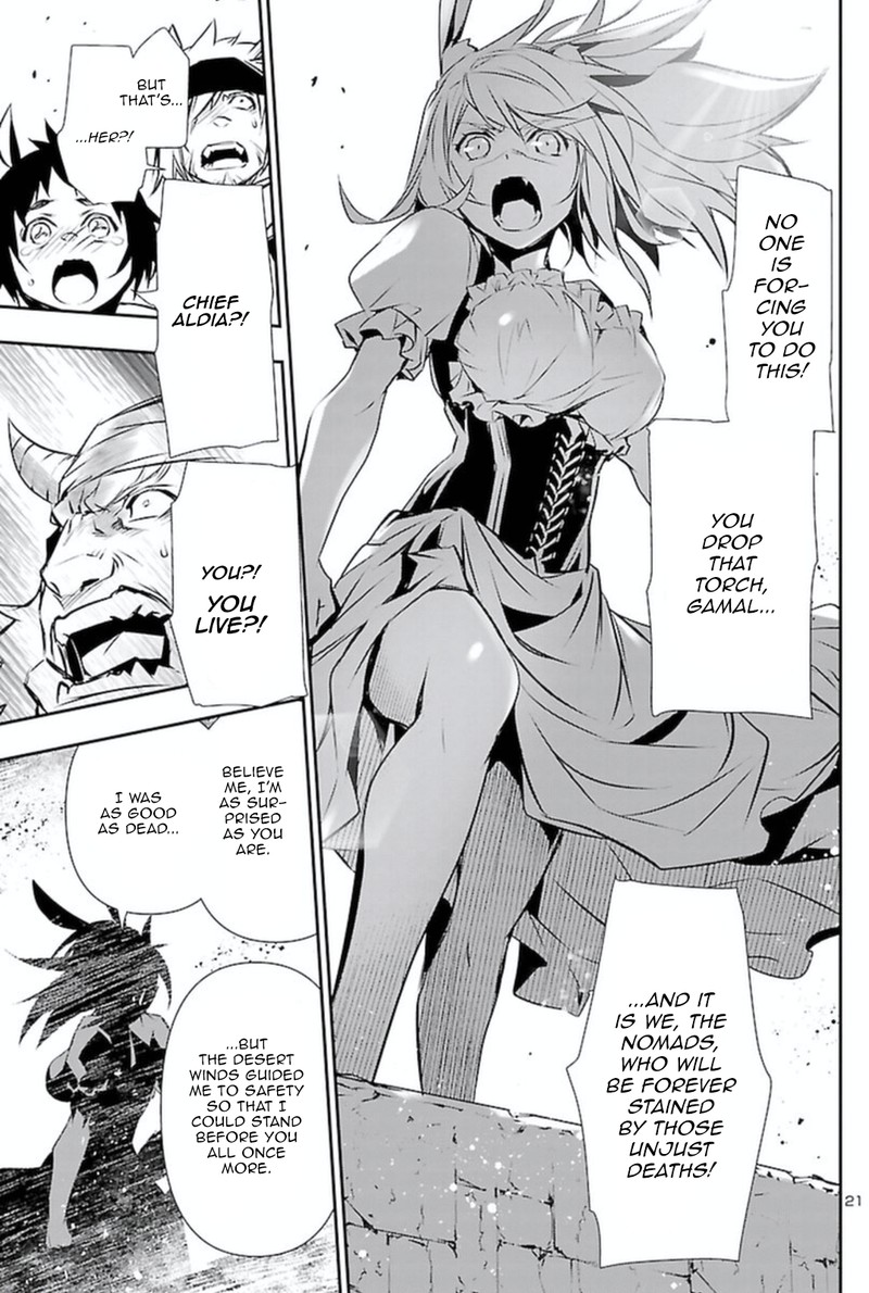 Shinju No Nectar Chapter 62 Page 20