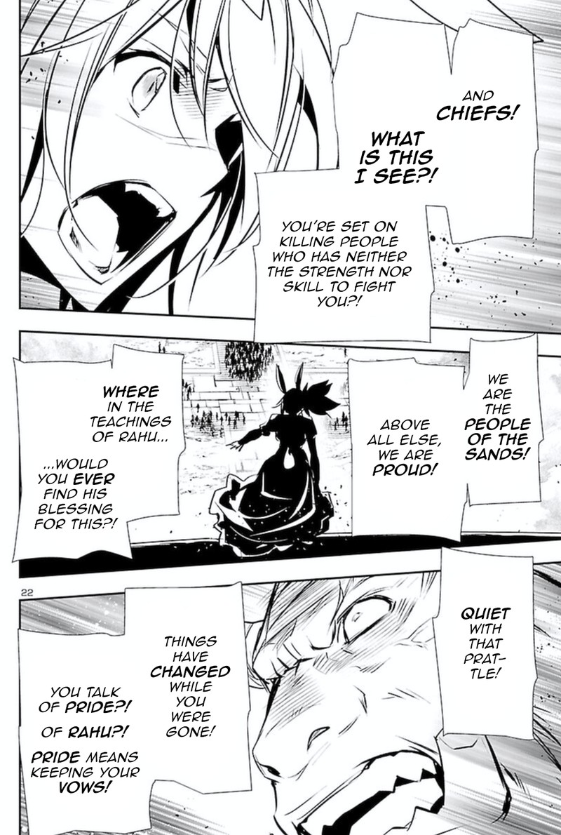Shinju No Nectar Chapter 62 Page 21