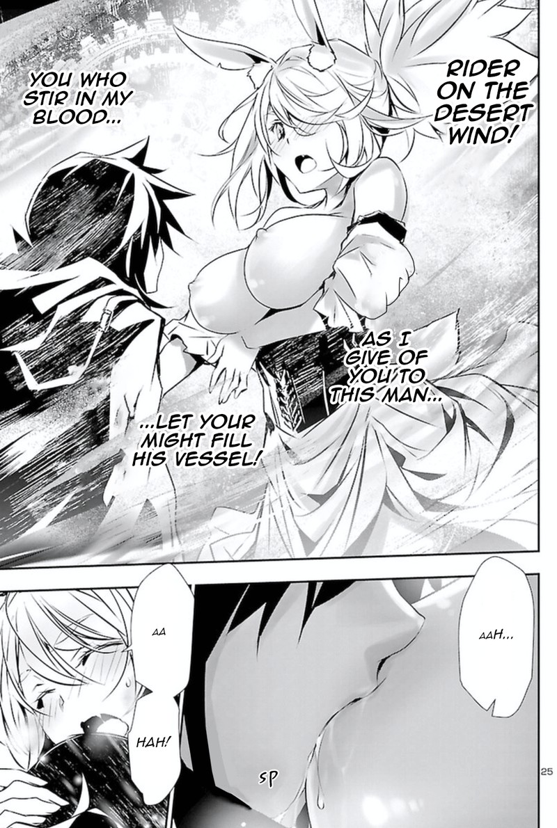 Shinju No Nectar Chapter 62 Page 24