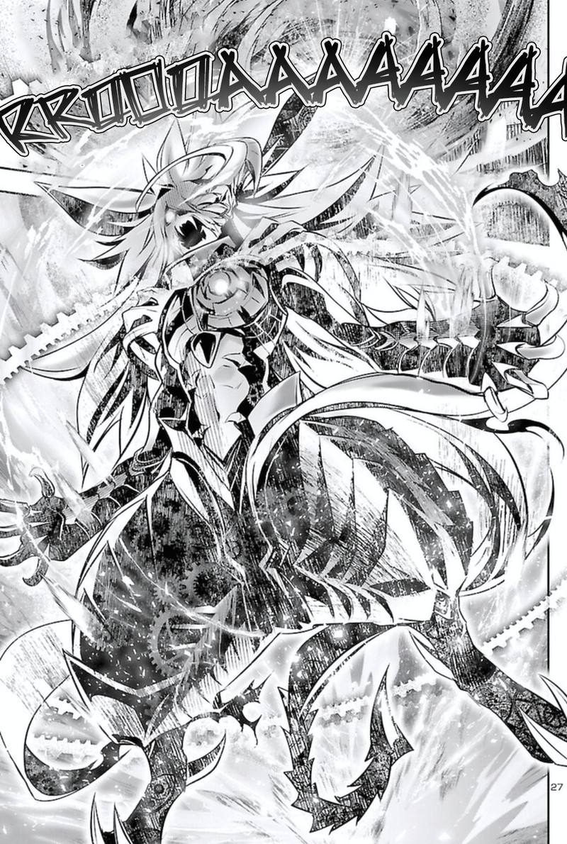 Shinju No Nectar Chapter 62 Page 26