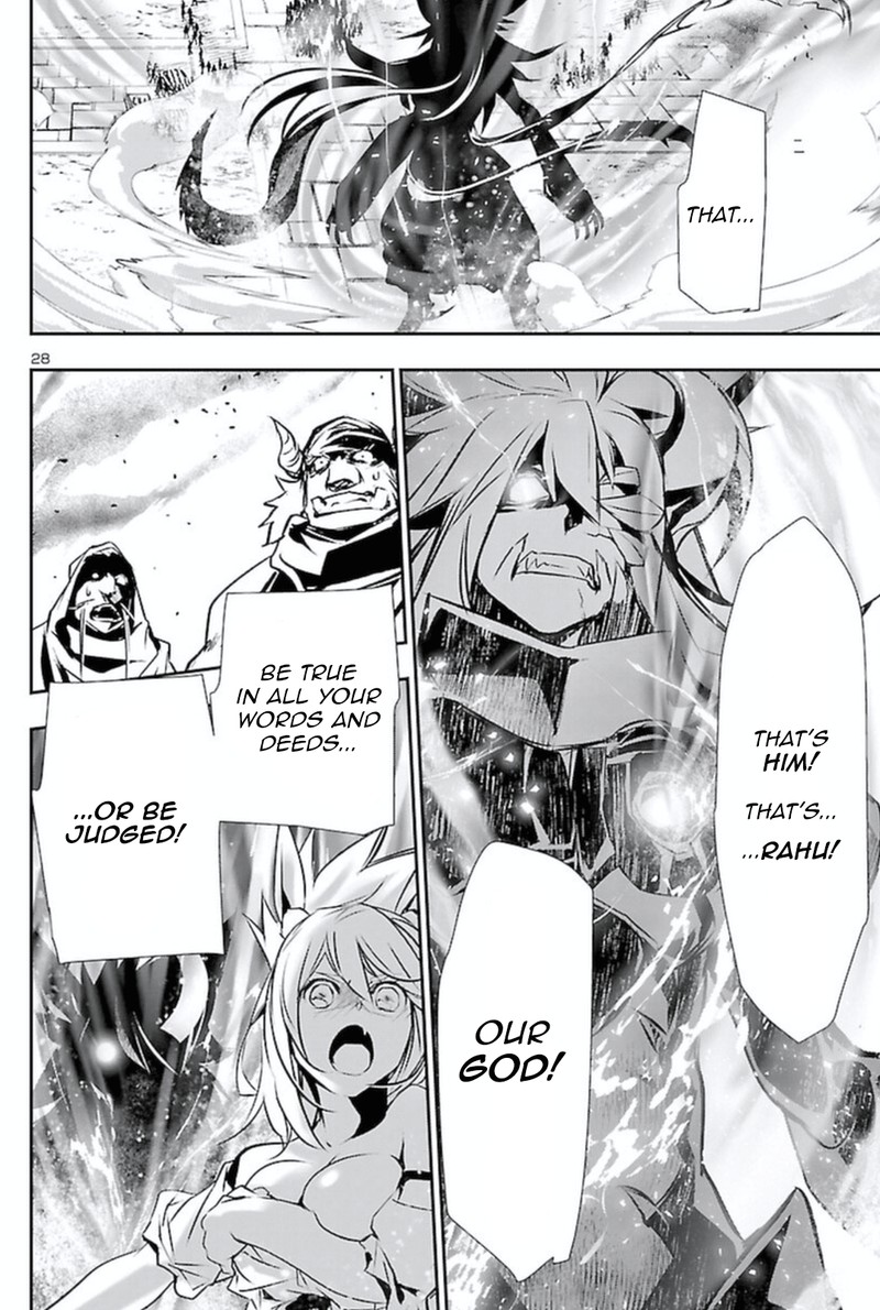 Shinju No Nectar Chapter 62 Page 27