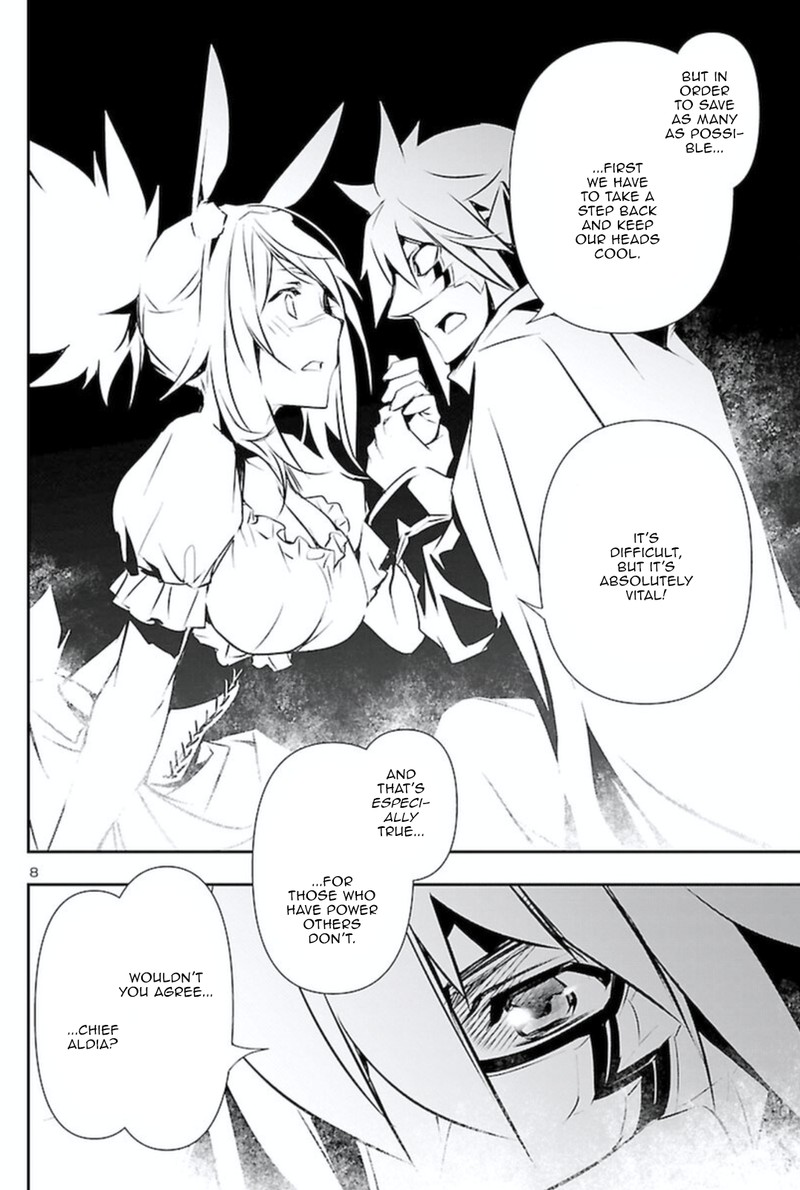 Shinju No Nectar Chapter 62 Page 7
