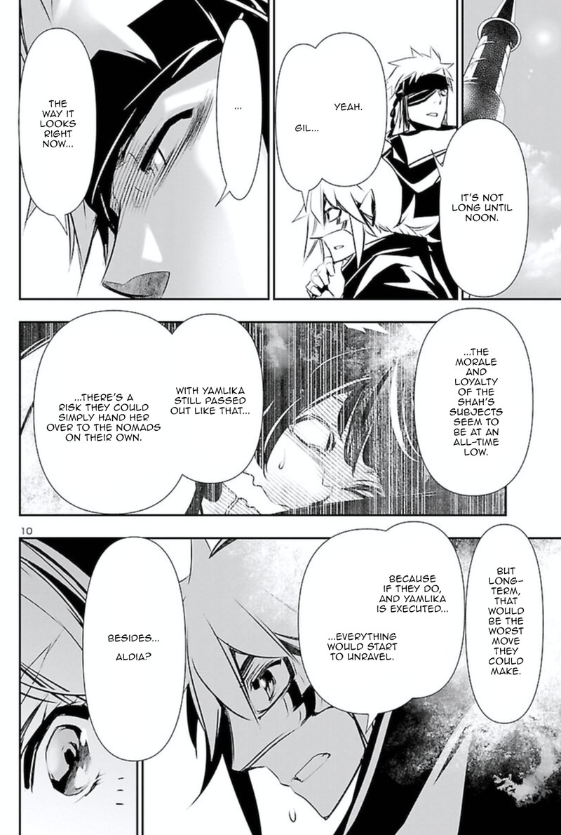 Shinju No Nectar Chapter 62 Page 9