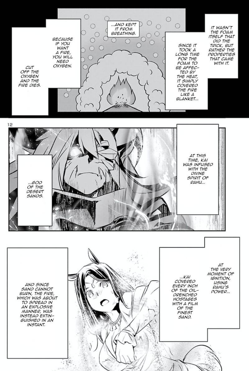 Shinju No Nectar Chapter 63 Page 10