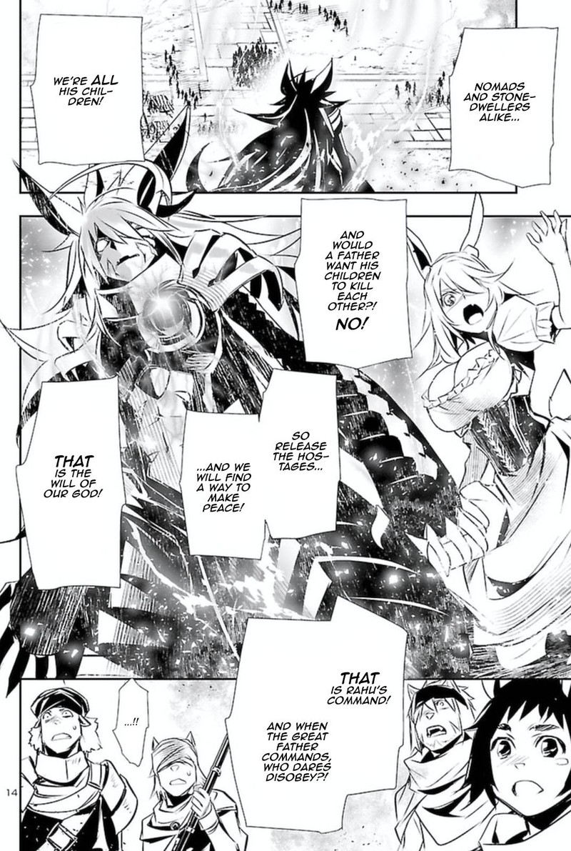Shinju No Nectar Chapter 63 Page 12