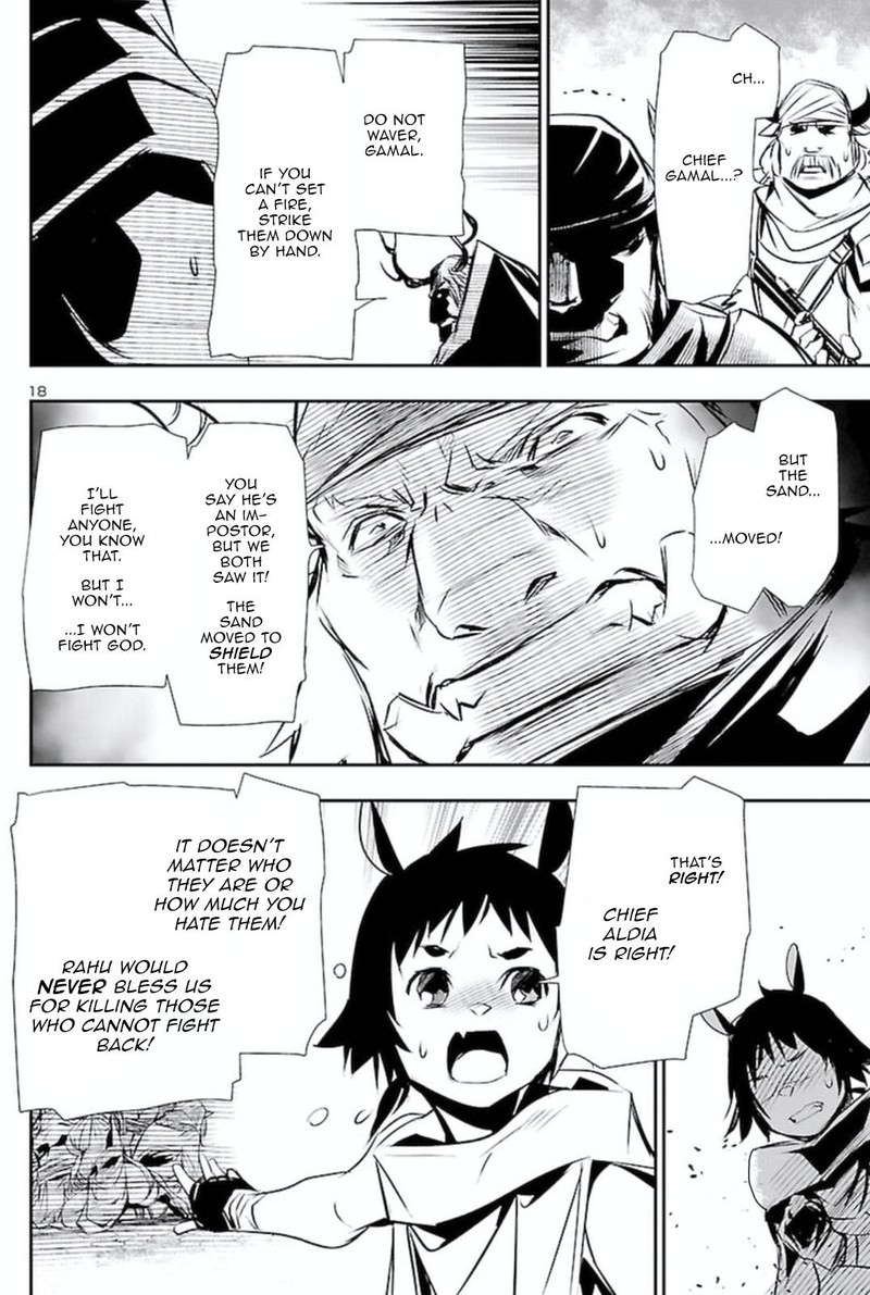Shinju No Nectar Chapter 63 Page 16