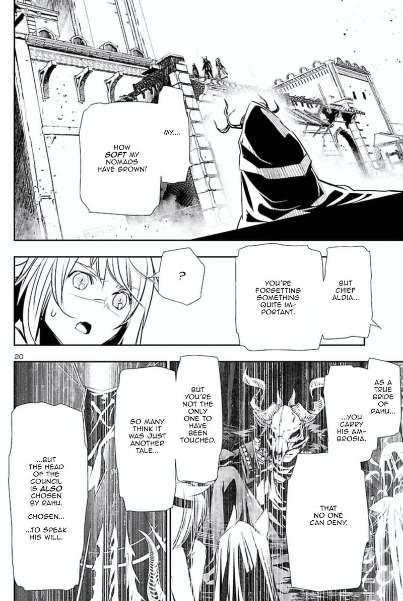 Shinju No Nectar Chapter 63 Page 18
