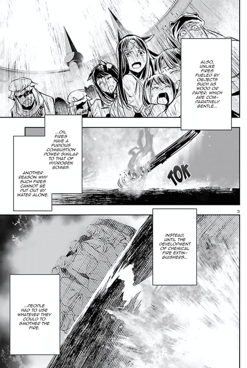 Shinju No Nectar Chapter 63 Page 2