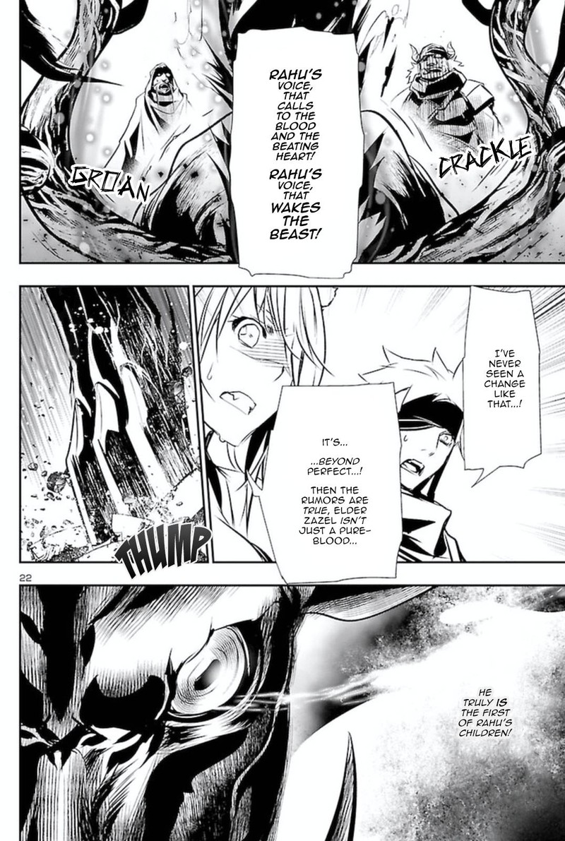 Shinju No Nectar Chapter 63 Page 20
