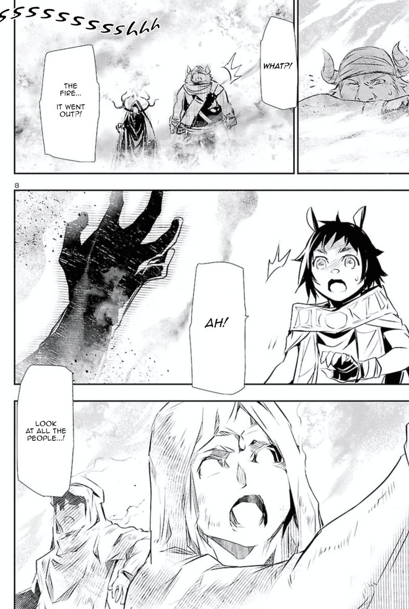 Shinju No Nectar Chapter 63 Page 6