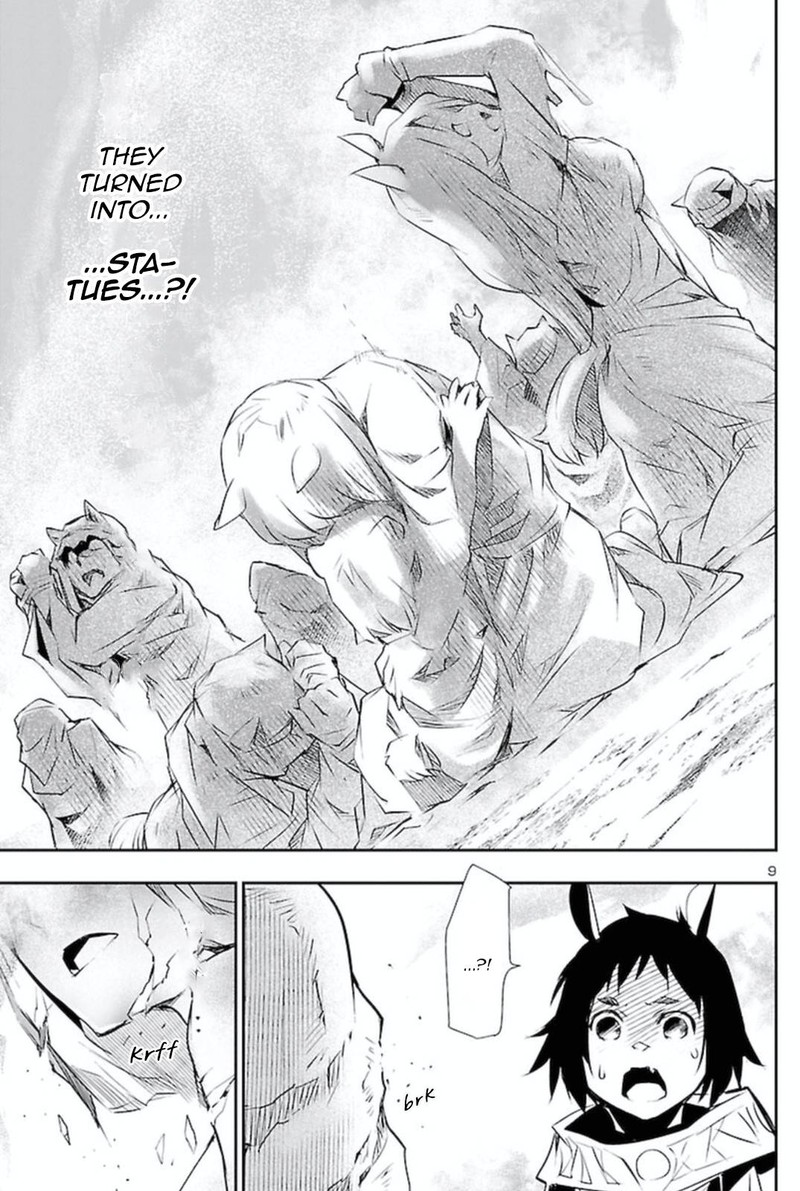 Shinju No Nectar Chapter 63 Page 7