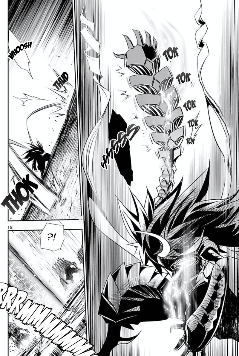 Shinju No Nectar Chapter 64 Page 13