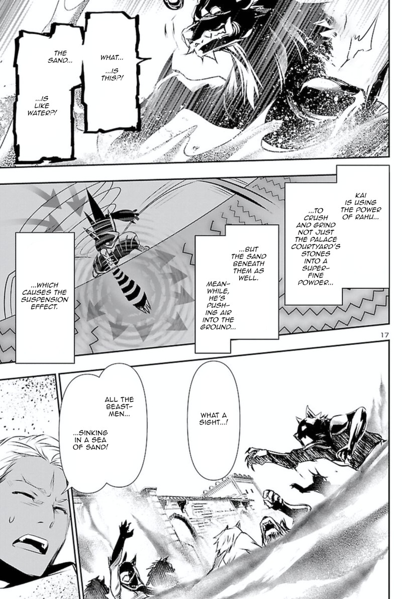 Shinju No Nectar Chapter 64 Page 18