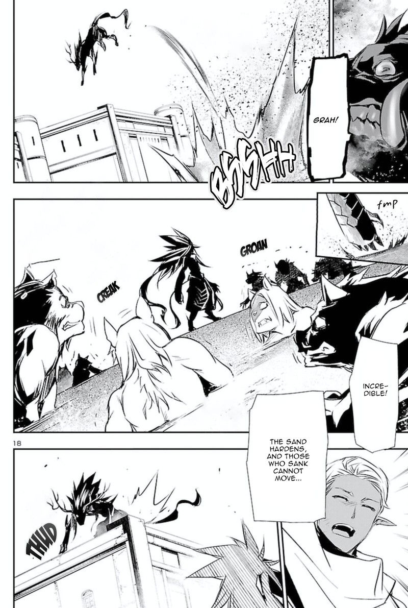 Shinju No Nectar Chapter 64 Page 19