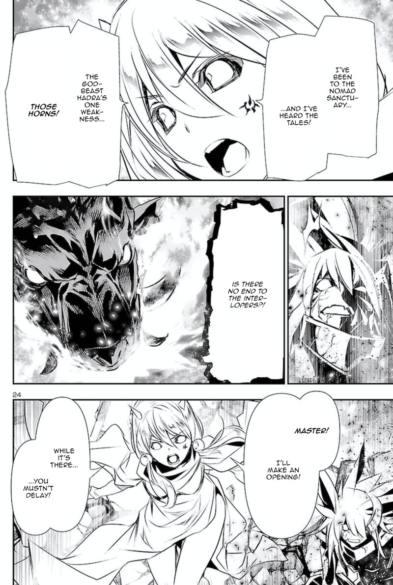 Shinju No Nectar Chapter 64 Page 25