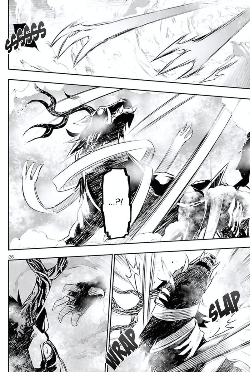 Shinju No Nectar Chapter 64 Page 27