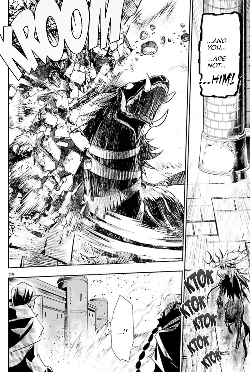 Shinju No Nectar Chapter 64 Page 29
