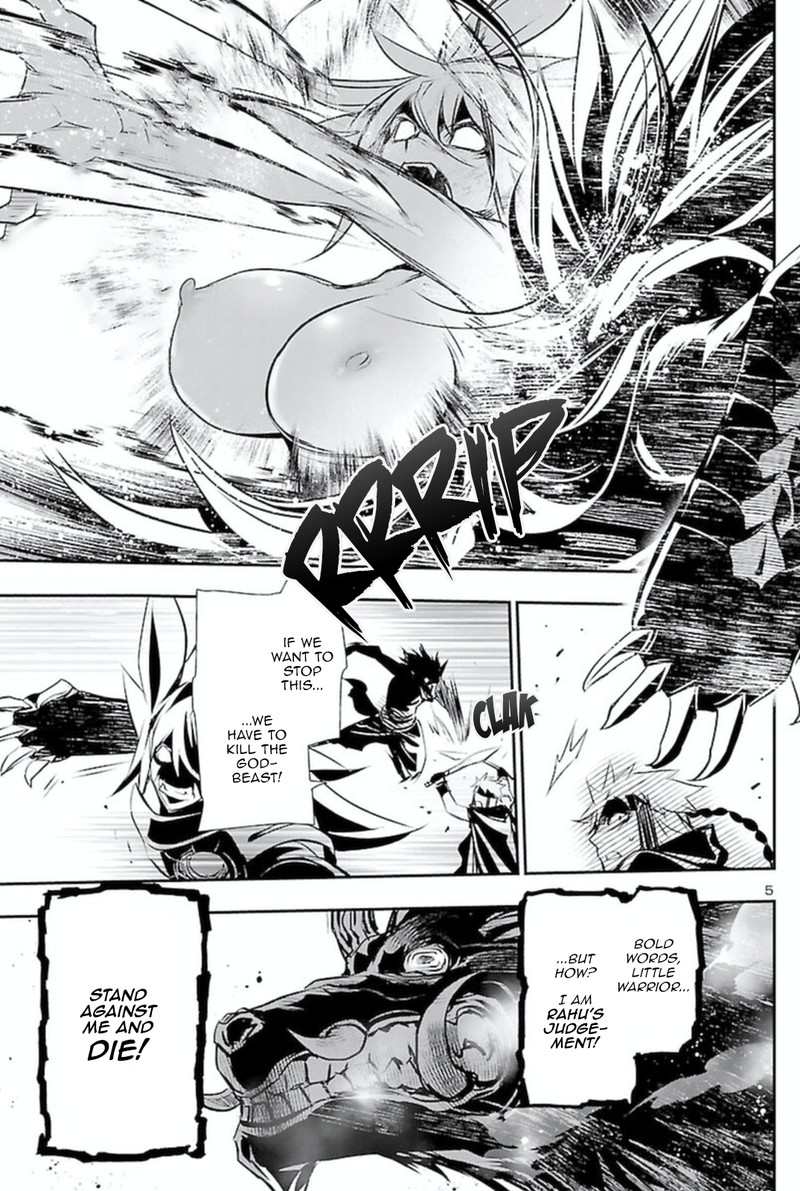 Shinju No Nectar Chapter 64 Page 6