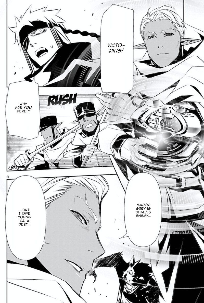 Shinju No Nectar Chapter 64 Page 9