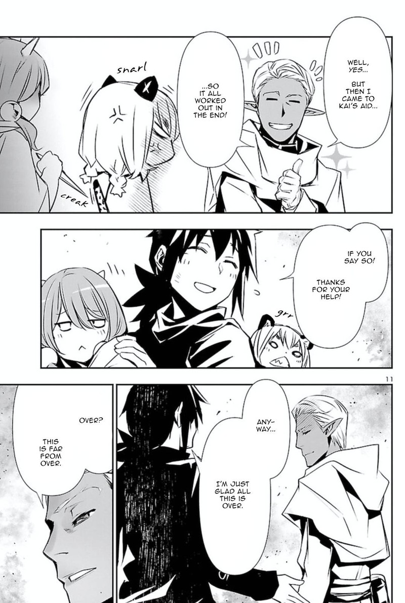 Shinju No Nectar Chapter 65 Page 11