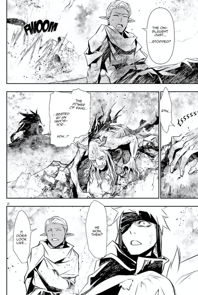 Shinju No Nectar Chapter 65 Page 2