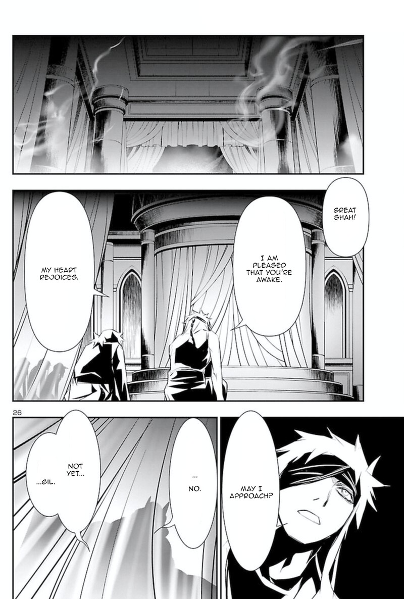 Shinju No Nectar Chapter 66 Page 25