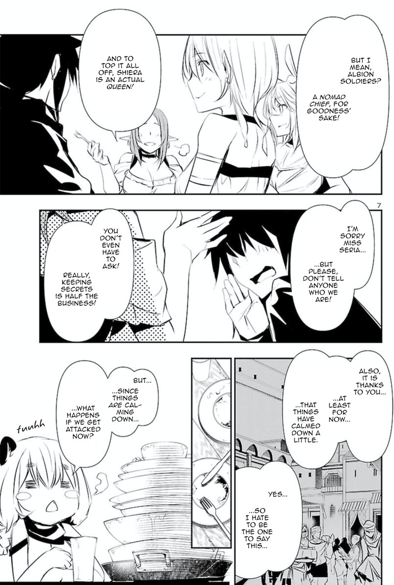 Shinju No Nectar Chapter 66 Page 6