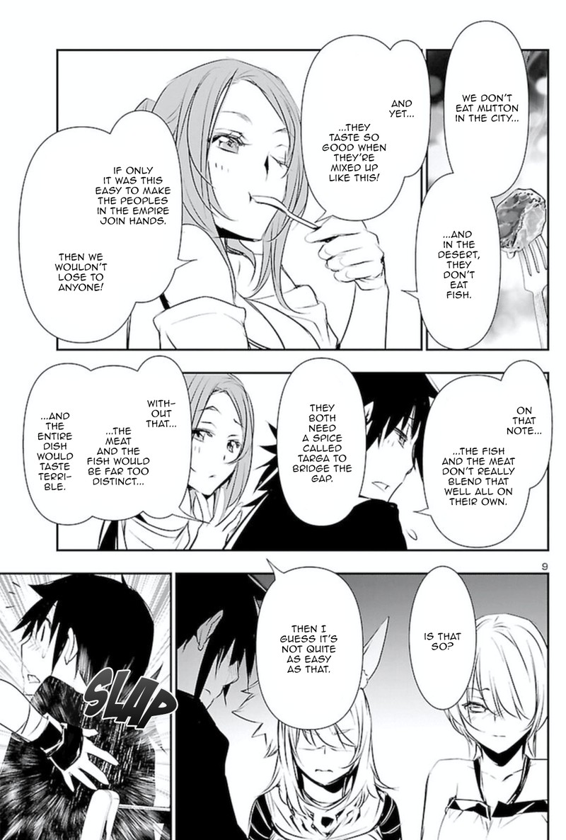 Shinju No Nectar Chapter 66 Page 8