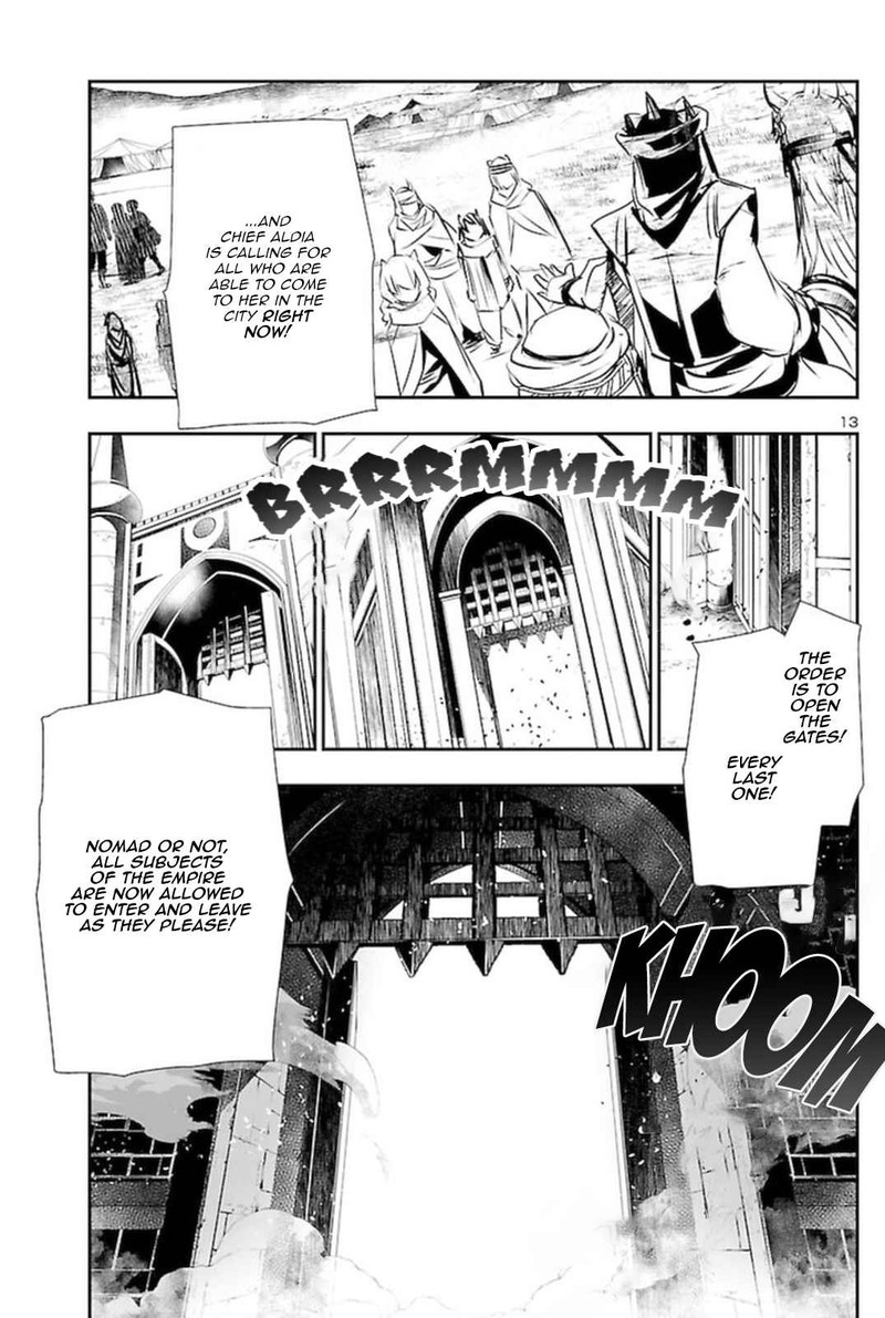 Shinju No Nectar Chapter 67e Page 12
