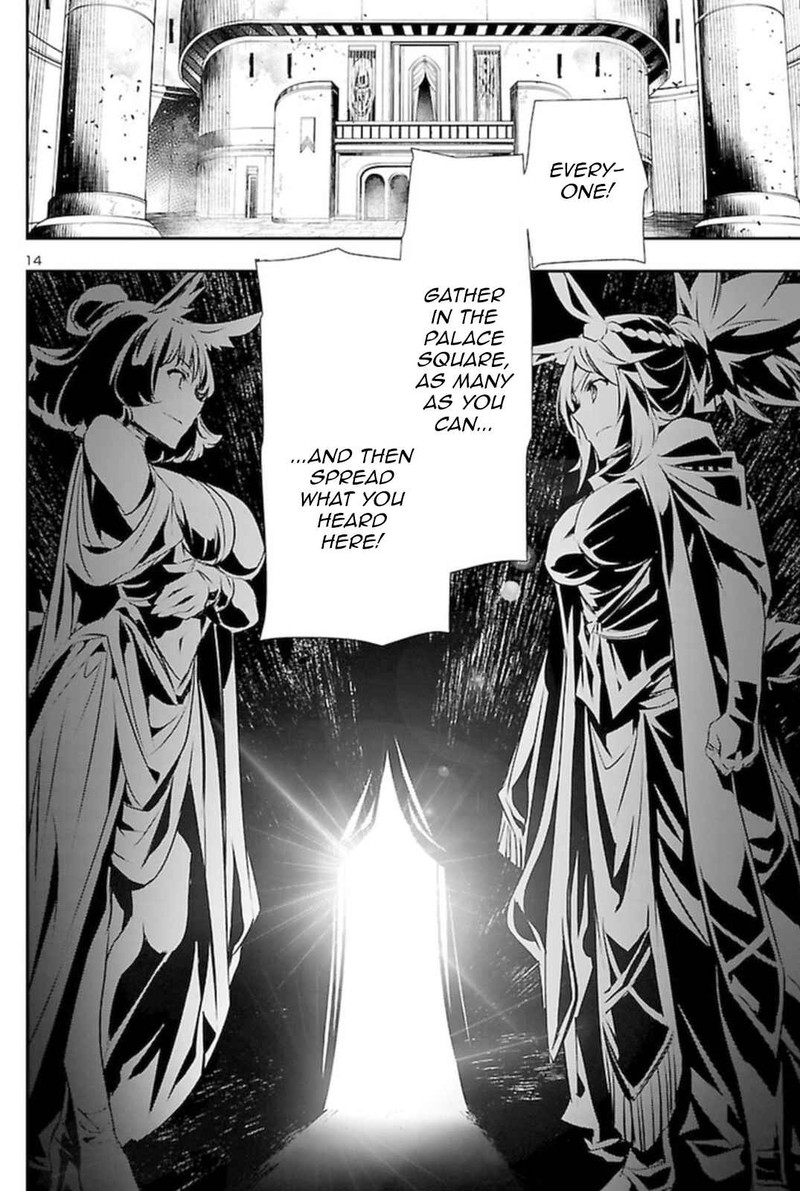 Shinju No Nectar Chapter 67e Page 13