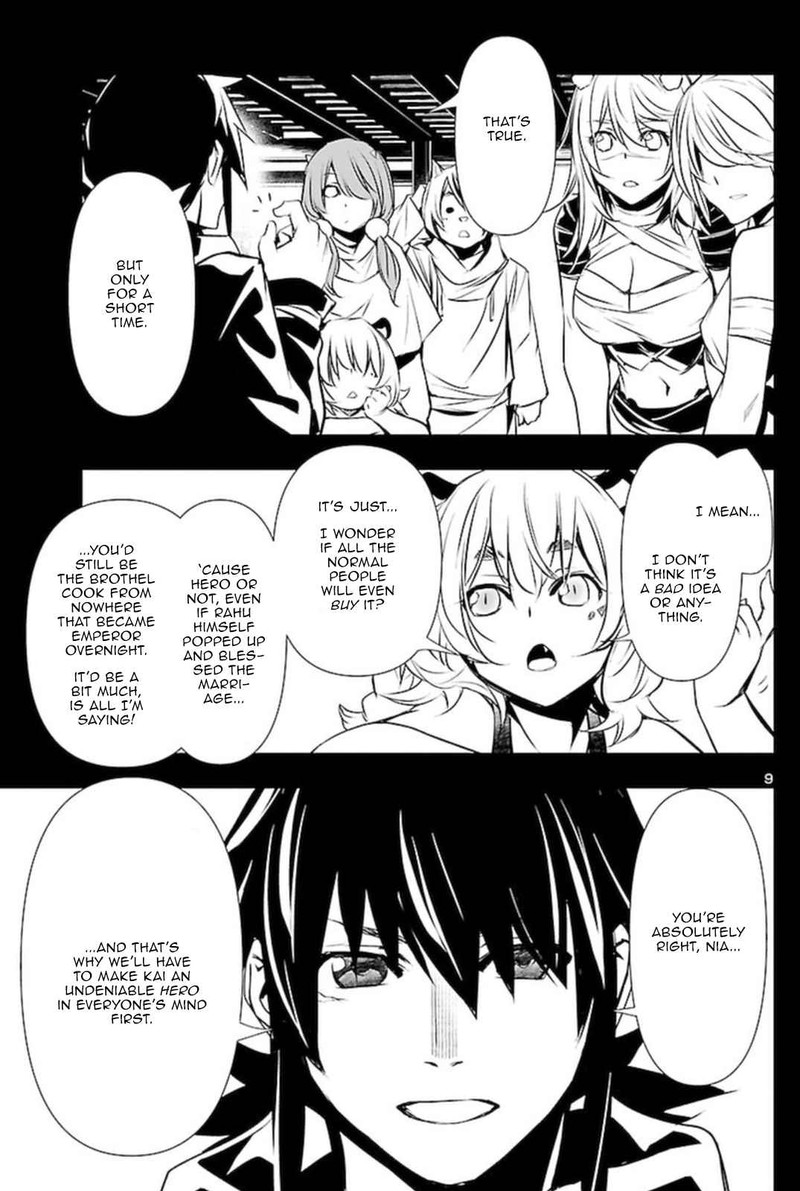 Shinju No Nectar Chapter 67e Page 8