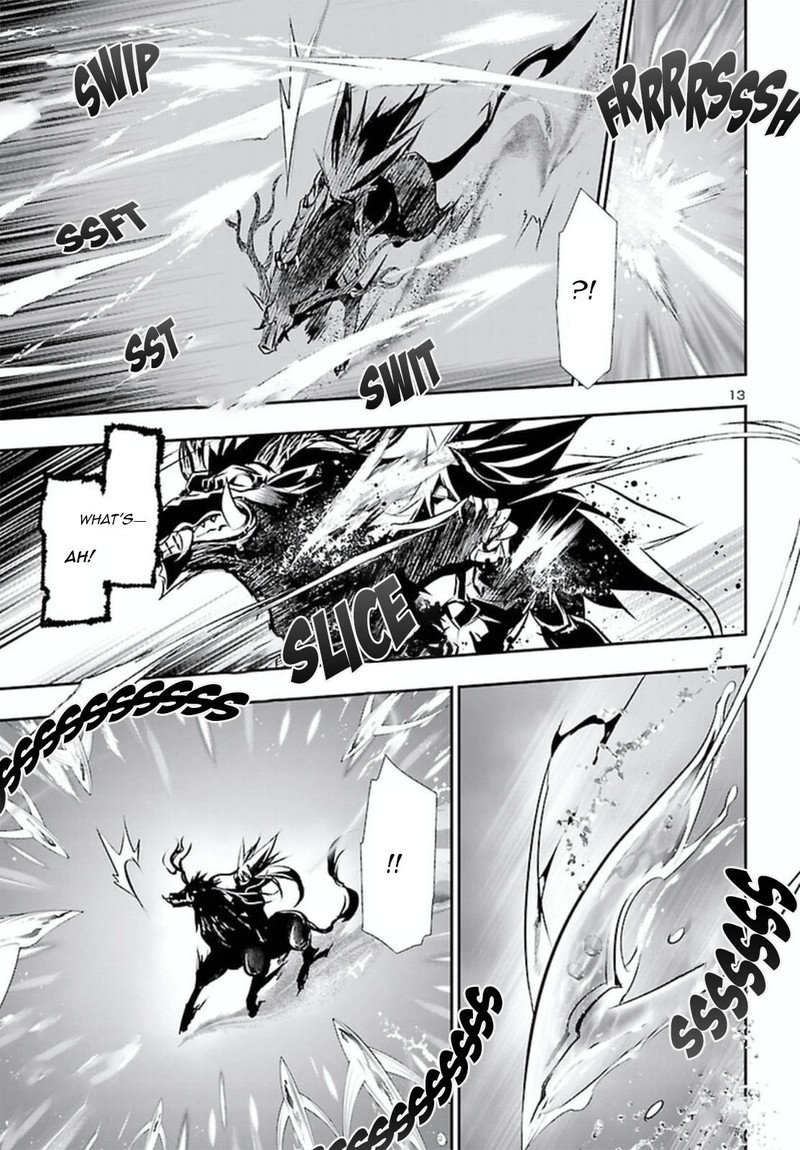 Shinju No Nectar Chapter 69 Page 14