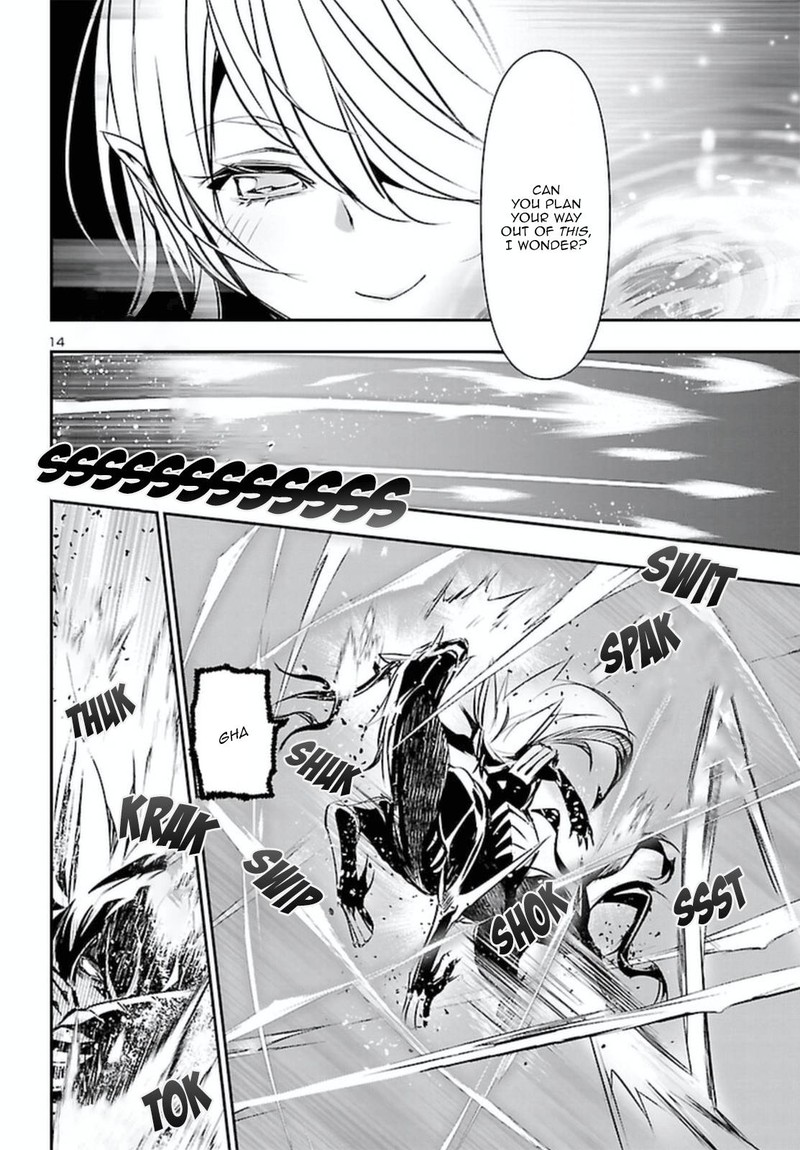 Shinju No Nectar Chapter 69 Page 15