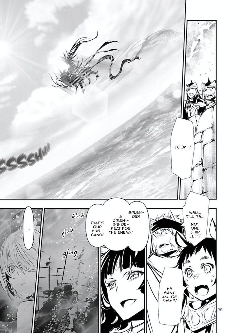 Shinju No Nectar Chapter 69 Page 29