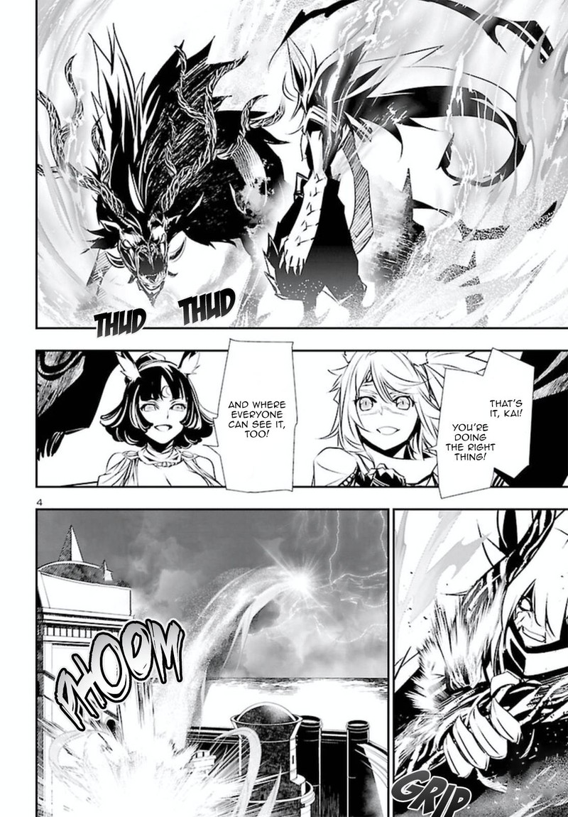 Shinju No Nectar Chapter 69 Page 5