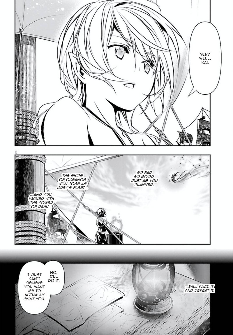 Shinju No Nectar Chapter 69 Page 7