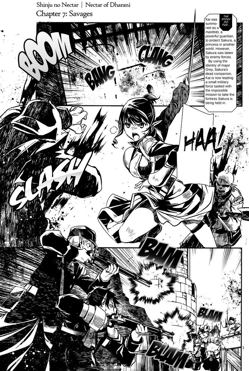 Shinju No Nectar Chapter 7 Page 1