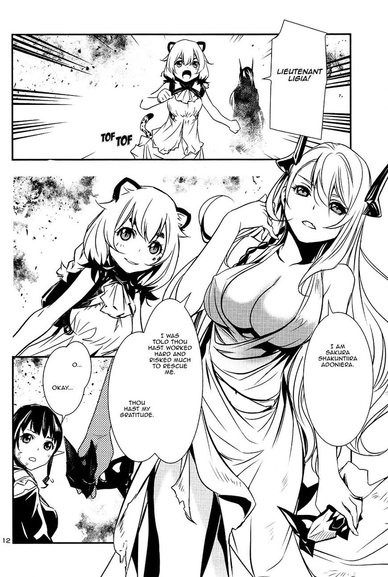 Shinju No Nectar Chapter 7 Page 12