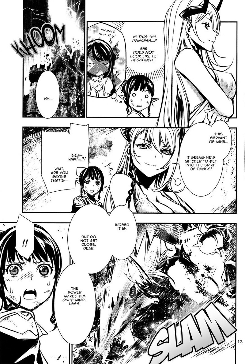 Shinju No Nectar Chapter 7 Page 13
