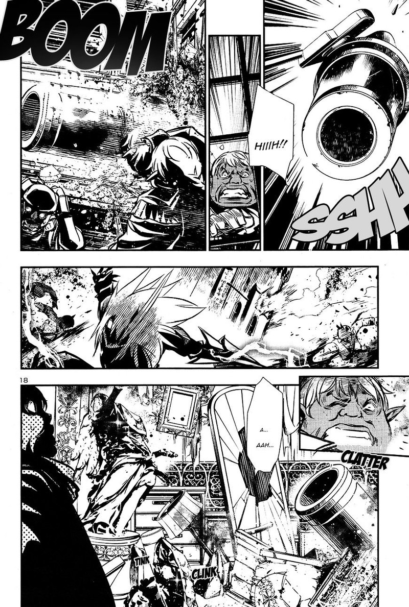 Shinju No Nectar Chapter 7 Page 18