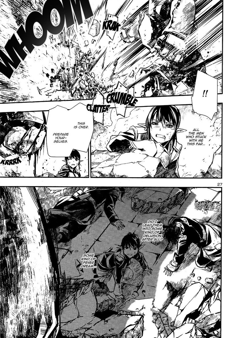 Shinju No Nectar Chapter 7 Page 27