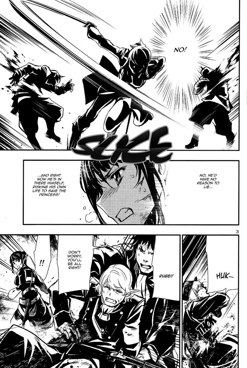 Shinju No Nectar Chapter 7 Page 3