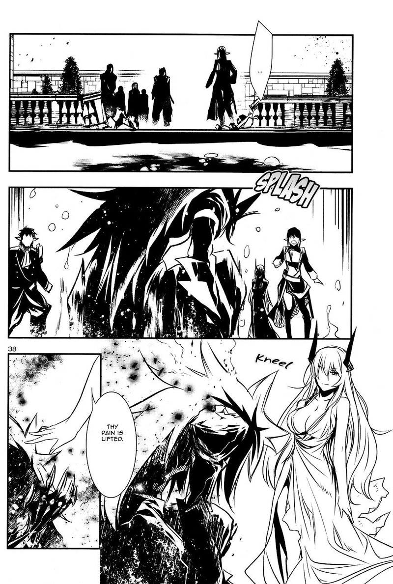 Shinju No Nectar Chapter 7 Page 38