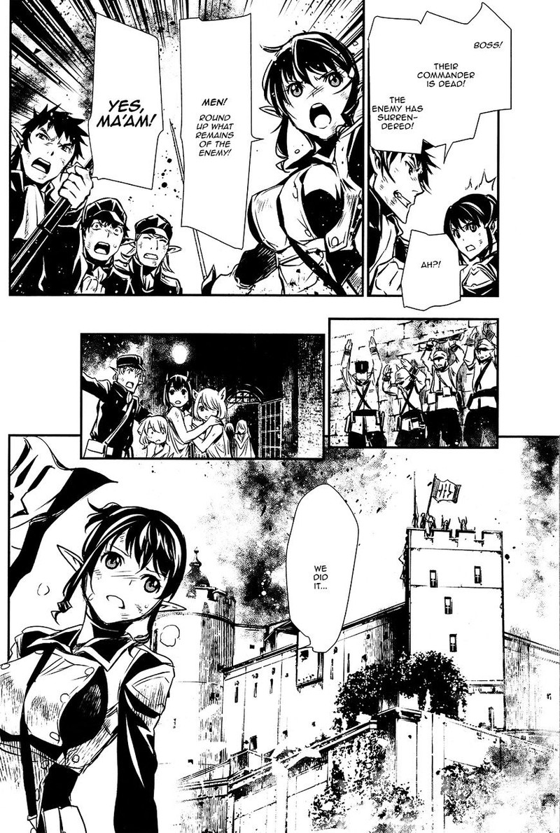 Shinju No Nectar Chapter 7 Page 40
