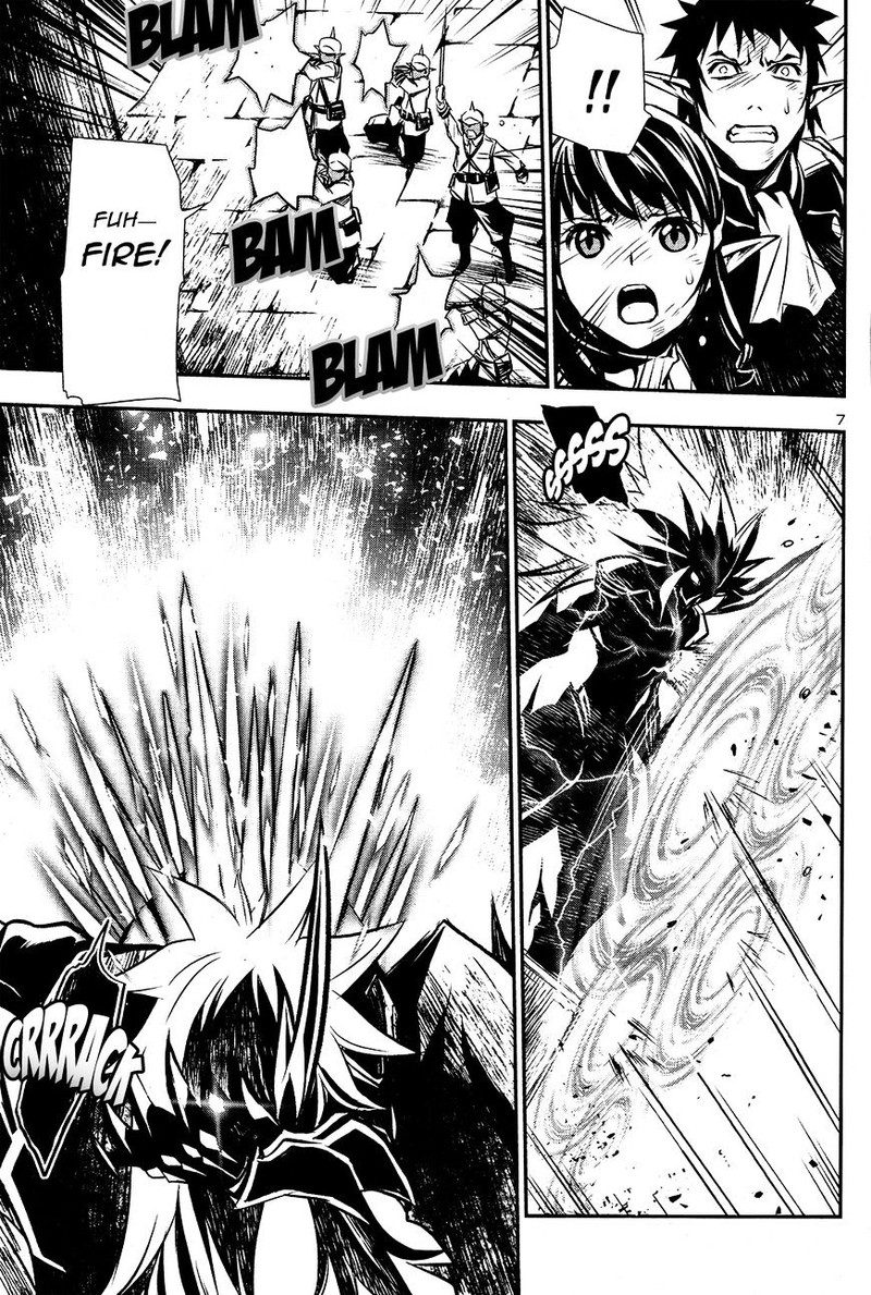 Shinju No Nectar Chapter 7 Page 7