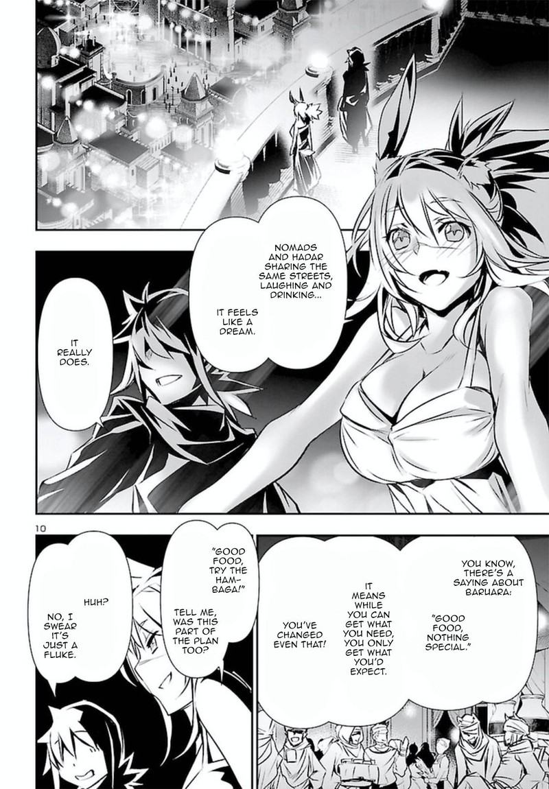 Shinju No Nectar Chapter 70 Page 10